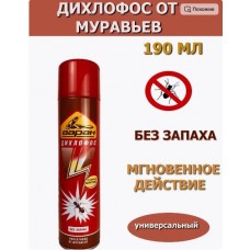 Дихлофос Варан Форте от муравьев, 190мл